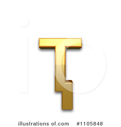 Royalty-Free (RF) Gold Design Elements Clipart Illustration by Leo Blanchette - Stock Sample #1105848