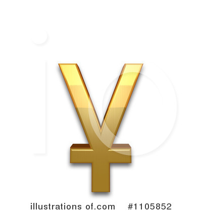 Royalty-Free (RF) Gold Design Elements Clipart Illustration by Leo Blanchette - Stock Sample #1105852