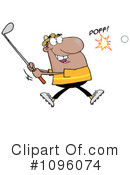 Golfer Clipart #1096074 by Hit Toon