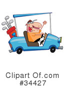 Golfing Clipart #34427 by Hit Toon