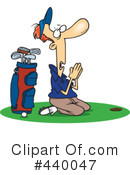 Golfing Clipart #440047 by toonaday