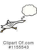 Goose Clipart #1155543 by lineartestpilot