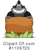 Gorilla Clipart #1109723 by Cory Thoman