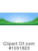 Grass Clipart #1091823 by AtStockIllustration
