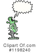 Grave Clipart #1198240 by lineartestpilot