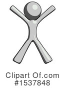 Gray Design Mascot Clipart #1537848 by Leo Blanchette