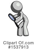 Gray Design Mascot Clipart #1537913 by Leo Blanchette