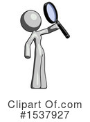 Gray Design Mascot Clipart #1537927 by Leo Blanchette