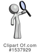 Gray Design Mascot Clipart #1537929 by Leo Blanchette
