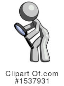 Gray Design Mascot Clipart #1537931 by Leo Blanchette