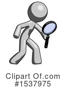 Gray Design Mascot Clipart #1537975 by Leo Blanchette