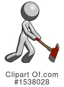 Gray Design Mascot Clipart #1538028 by Leo Blanchette