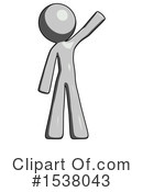 Gray Design Mascot Clipart #1538043 by Leo Blanchette