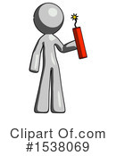 Gray Design Mascot Clipart #1538069 by Leo Blanchette