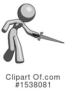 Gray Design Mascot Clipart #1538081 by Leo Blanchette