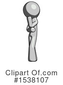 Gray Design Mascot Clipart #1538107 by Leo Blanchette