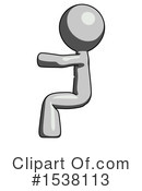 Gray Design Mascot Clipart #1538113 by Leo Blanchette