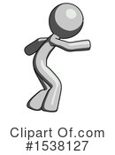 Gray Design Mascot Clipart #1538127 by Leo Blanchette