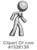 Gray Design Mascot Clipart #1538139 by Leo Blanchette