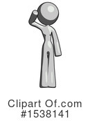 Gray Design Mascot Clipart #1538141 by Leo Blanchette