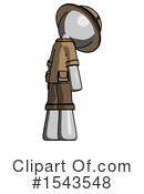 Gray Design Mascot Clipart #1543548 by Leo Blanchette
