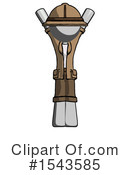 Gray Design Mascot Clipart #1543585 by Leo Blanchette