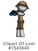 Gray Design Mascot Clipart #1543640 by Leo Blanchette