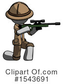 Gray Design Mascot Clipart #1543691 by Leo Blanchette