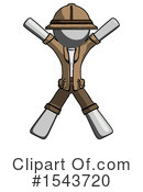Gray Design Mascot Clipart #1543720 by Leo Blanchette