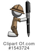 Gray Design Mascot Clipart #1543724 by Leo Blanchette