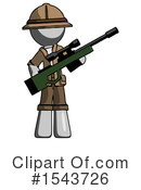 Gray Design Mascot Clipart #1543726 by Leo Blanchette
