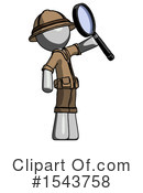 Gray Design Mascot Clipart #1543758 by Leo Blanchette