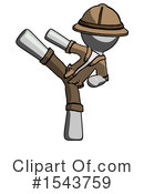 Gray Design Mascot Clipart #1543759 by Leo Blanchette