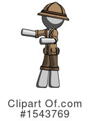 Gray Design Mascot Clipart #1543769 by Leo Blanchette
