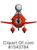 Gray Design Mascot Clipart #1543784 by Leo Blanchette
