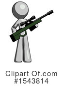 Gray Design Mascot Clipart #1543814 by Leo Blanchette