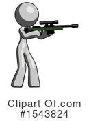 Gray Design Mascot Clipart #1543824 by Leo Blanchette