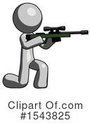 Gray Design Mascot Clipart #1543825 by Leo Blanchette