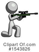 Gray Design Mascot Clipart #1543826 by Leo Blanchette