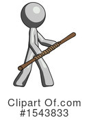 Gray Design Mascot Clipart #1543833 by Leo Blanchette