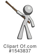 Gray Design Mascot Clipart #1543837 by Leo Blanchette