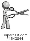 Gray Design Mascot Clipart #1543844 by Leo Blanchette