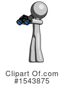 Gray Design Mascot Clipart #1543875 by Leo Blanchette