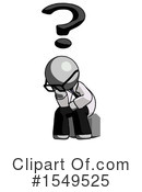 Gray Design Mascot Clipart #1549525 by Leo Blanchette