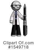Gray Design Mascot Clipart #1549718 by Leo Blanchette