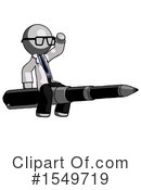 Gray Design Mascot Clipart #1549719 by Leo Blanchette