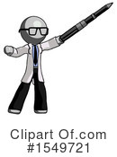 Gray Design Mascot Clipart #1549721 by Leo Blanchette