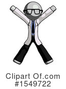 Gray Design Mascot Clipart #1549722 by Leo Blanchette