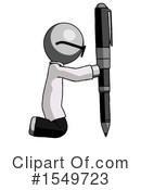 Gray Design Mascot Clipart #1549723 by Leo Blanchette