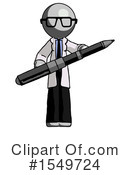 Gray Design Mascot Clipart #1549724 by Leo Blanchette